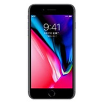 Service GSM Apple Suport Sim Iphone 8 Rosu